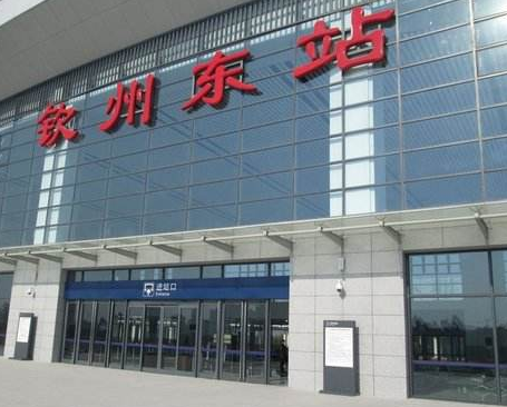 广州到钦州物流专线,广州到钦州货运公司