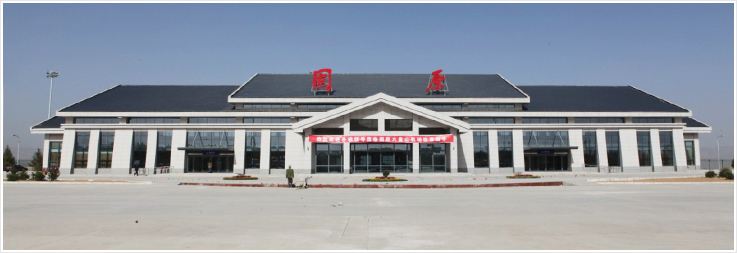 广州到固原物流专线,广州到固原货运公司