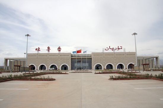 广州到吐鲁番物流专线,广州到吐鲁番货运公司