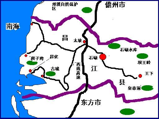 广州到昌江黎族自治县物流专线,广州到昌江黎族自治县货运公司