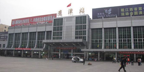 广州到鹰潭物流专线,广州到鹰潭货运公司