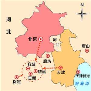 广州到雄安物流专线，广州到雄安货运公司
