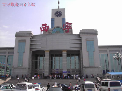 佛山到西宁物流专线,佛山到西宁货运公司